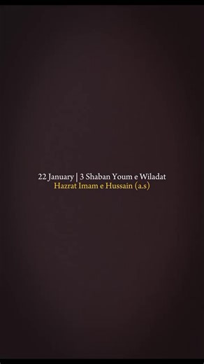 Sheikh Nabeel Ayub (@sheikhnabeelayub)’s videos with original sound - Sheikh Nabeel Ayub