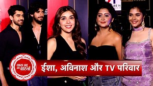 Grand Launch of Ramji Gulati’s "Kala Sha Kala" ft. Avinash Mishra & Eisha Singh | Star-Studded Event #KalaShaKala #RamjiGulati #AvinashMishra #EishaSingh #GrandLaunch #BollywoodMusic #StarStuddedEvent #NewSong #MusicLaunch #sbb | Saas Bahu Aur Betiyaan
