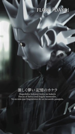 DAYS single 21st Anniversary — FLOW / Eureka Seven opening