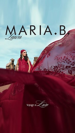 MARIA.B. on Instagram: "푽풐풚풂품풆 풂’푳푼푿푬 풙 푴풐풓풐풄풄풐 퐔퐧퐬퐭퐢퐭퐜퐡퐞퐝 퐋퐮퐱퐮퐫퐲 퐋퐚퐰퐧’ ퟐퟓ | 퐋퐚퐮퐧퐜퐡퐢퐧퐠 퐒퐨퐨퐧 Innovative designs, timeless elegance, and exceptional beauty crafted to perfection. Voyage a’ LUXE- A luxury lawn chapter by Maria.B. launching soon! #mariab #mariabofficial #mariabgoesglobal #Mariablawn #LawnbyMariaB #luxurylawnbymariab #morocco #marakesh #lawncampaign"