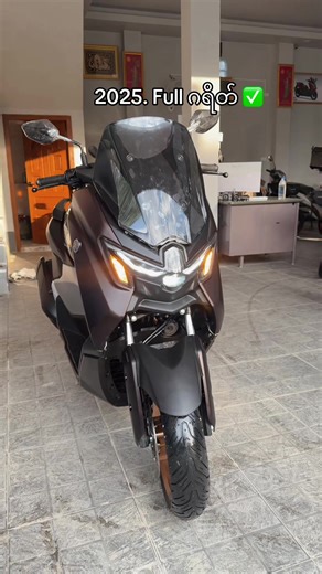 Exploring the 2025 Yamaha M Max 155 Features