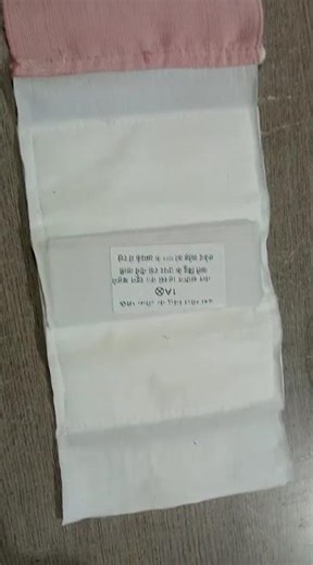 Fluid Collection Pouch | Available on IndiaMART