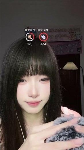 【Sleep ASMR】Brain-Melting Scalp Massage💆‍♀️Ultimate Tingles for Deep Sleep #ASMR#ScalpMassage#Shorts