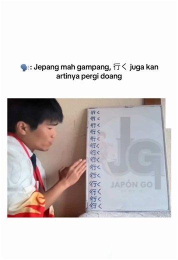 Aplikasi Belajar Bahasa Jepang N5–N3: Rekomendasi & Review Singkat