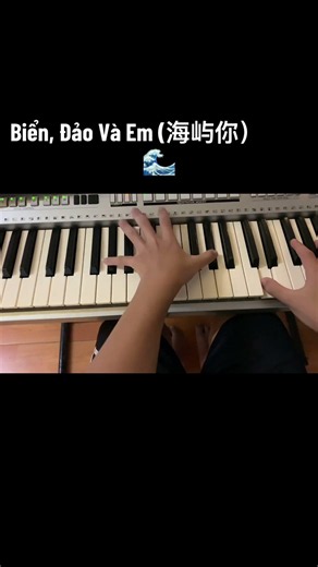 Biển đảo và em pianocover