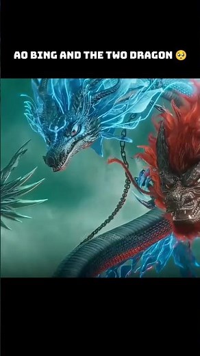 Ao Bing and the Dragon. #shorts