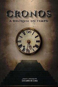 Cronos - A Relíquia do Tempo - Movie
