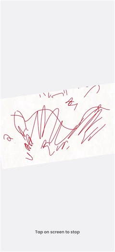 Sakuga practice