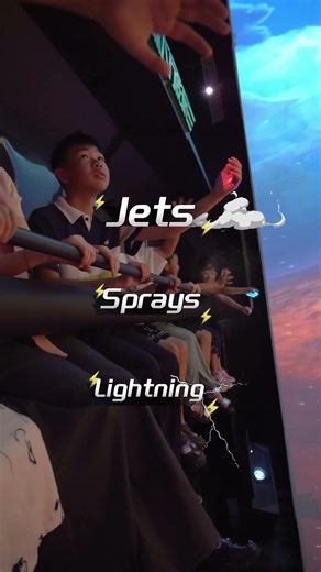 Step Into a New Kind of Flying Cinema Experience——STAR FLIGHT CINEMA