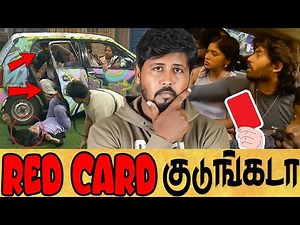 😡 பார்வதி கமருதீனை வெளிய அனுப்புங்கடா 🤦 BIGGBOSS SEASON 9 DAY 89 EPI 90 REVIEW 🔥 Shafi Zone