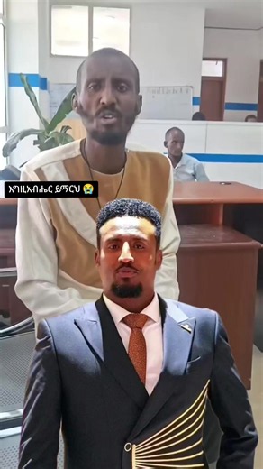 ‏#ኦርቶዶክስ_ተዋህዶ_ፀንታ_ለዘለዓለም_ትኑር #😥#💔#😭#💔 | orthodox christian