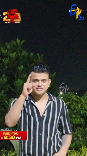 Dhee on Instagram: "Catch her power-packed performance in the Power Qualifier Round and watch the competition reach a whole new level! ⚡🔥 📺 Dhee 20 – Power Qualifier Round 🌟 This Wed & Thu @ 9:30 PM on ETV Don’t miss the heat, the thrill, and the ultimate dance battle! 🔥💯 #Dhee20 #Rajanandini #PowerQualifierRound #ETV #DanceBattle #MustWatch"