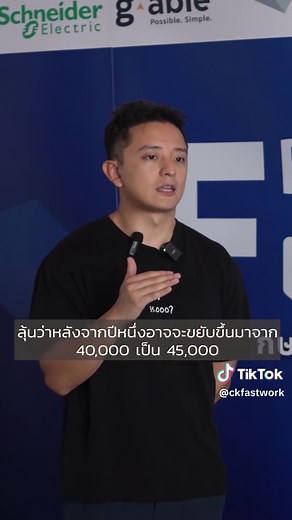 The Future of Work: Embracing Freelancing