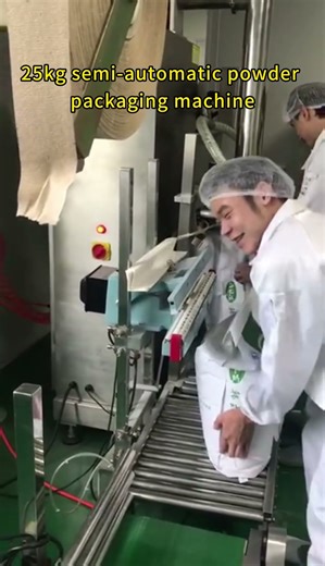 25kg Semi-automatic Powder Packaging Machine #machine #25kg powder packaging machine