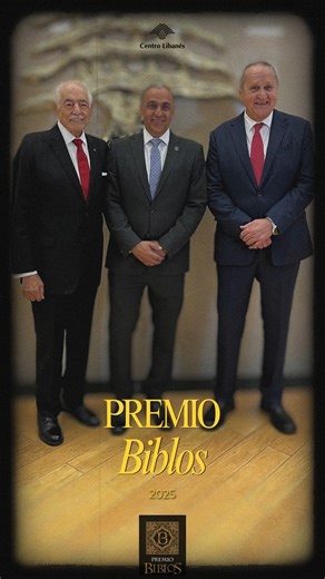 1.4K views · 21 reactions | Centro Libanés abre sus puertas al reconocimiento para las ciencias, las artes y las humanidades. #PremioBiblos #CentroLibanés #Inspiración | Centro Libanés A.C. | Facebook