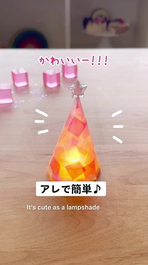 簡単で楽しい♪クリスマス手作りおもちゃ作り！