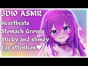💕3DIO ASMR💕Stomach sounds, slime and heartbeats! Tons of triggers and tingles!💕