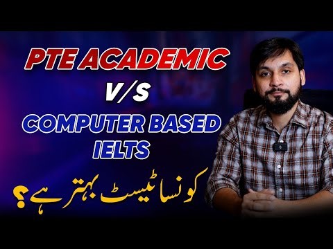 PTE Academic Vs Computer Based IELTS | Which one is better? Comparison of IELTS and PTE