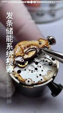 Disassembling, cleaning, and reassembling the watch