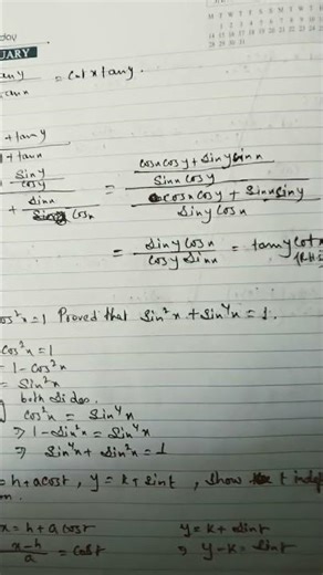 maths#isc#class_XI#trigonometry