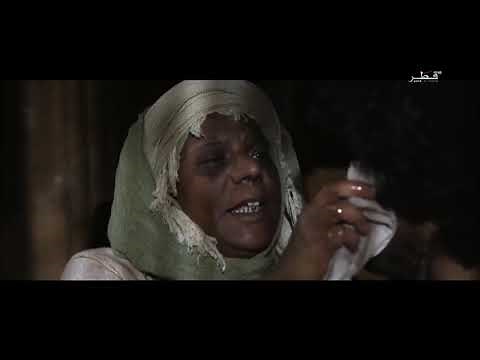 Umar Series Episode 02 Urdu/Hindi Dubbed Presented by Umar Ibn Khattab