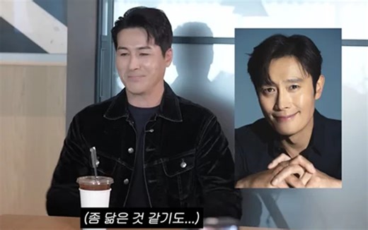 Actor Lee Byung Hun’s lookalike cousin draws attention with handsome visuals