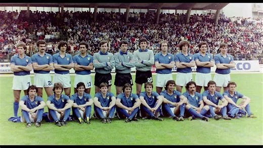 Italia 1982 - Una storia azzurra