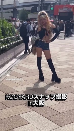 KOGYARU snap shoot 💚 #egg #KOGYARU #gal sisters #gal #Yuanagi Channel #Kansai gal #gyaru #gal