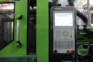 [Hot Item] HDPE Plastic Moulded Tube PVC Hose High Pressure Water Pipe