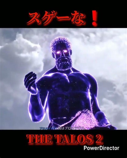 個人的な評価は満点です！ #ゲーム実況 #ゲーム #shots