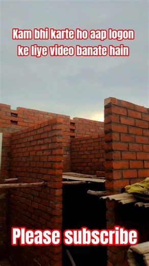 #construction #viralvideo #trending #hindisong #homework