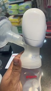 1.2K views | new range in pigeon electronic breast pump !!! price...