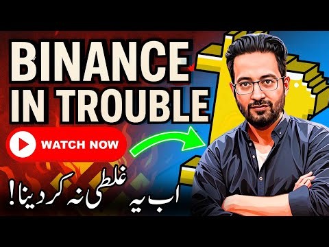 🚨 BINANCE IN TROUBLE ? 😨 Latest Crypto Market Analysis & BTC News Updates Today 📊