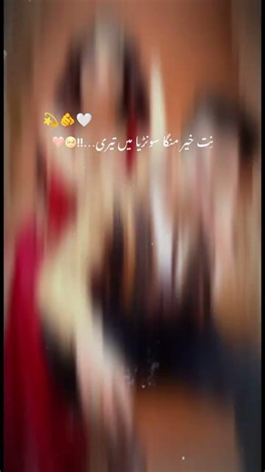 Aladdin Nam to Suna ho drama screen#storeAladdinwithyasmeen