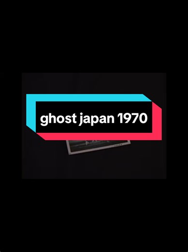 Ghost Japan 1970: Toan Red Black Visuals