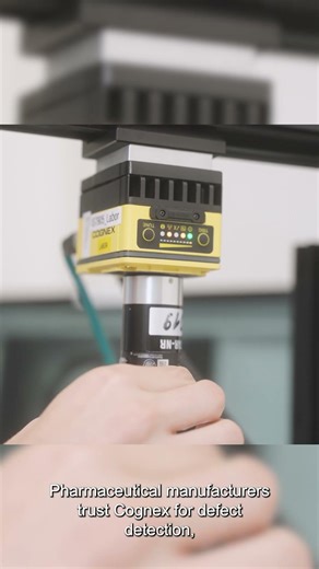 Protecting consumer safety with Cognex defect detection in the #pharmaceutical industry