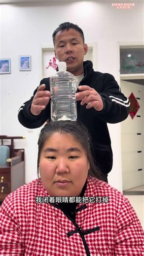 哎呀！我犯了个错误意想不到笑到怀疑人生