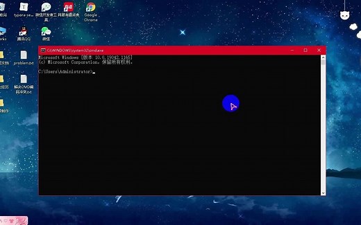 VScode配置C语言环境以及解决中文乱码问题的方案