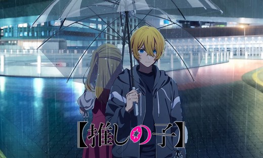 Oshi No Ko Season 3 Release Date, Episode Count, Cast, and Trailer
