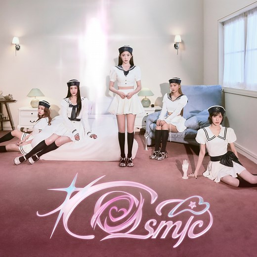 Red Velvet - Cosmic Lyrics (Romanized) - Lyrical Nonsense