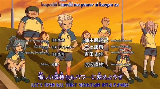 '4K' 'Eng Subs' Inazuma Eleven Episode 2