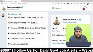 3.4K views · 214 reactions |  Employment News : 21 February 2022 ...