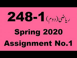 AIOU Code 248 Solved Assignment No.1 Spring 2020
