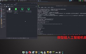 编译博通无线网卡linux驱动过程教程，编译Broadcom无线网卡驱动视频教程