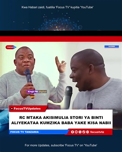 Binti Alamurikutafuta Mzazi kwa Maelekezo ya Nabii