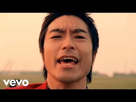 ウルフルズ - ええねん