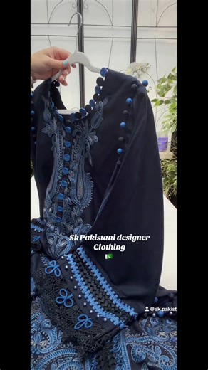 Explore Pakistani Designer Clothing Trends