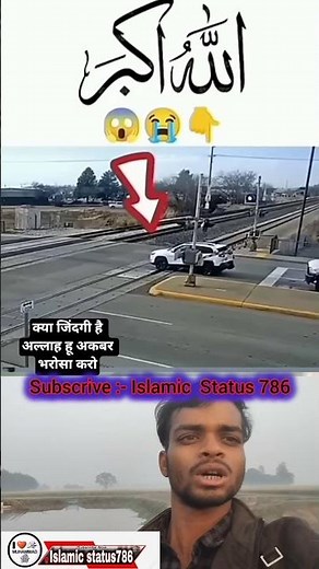 ￼हमेंशा अल्लाह के पर भरोसा करो 🕋 #allah #share #short #youtube #deen #youtubeshorts #foryou #islam ￼