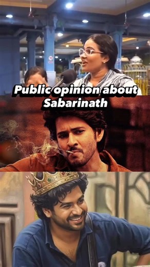 MSP memes 📈🔥 on Instagram: "Public opinion about Sabarinath ✌️ #bigboss #bigbosstamil #tamilmemes #sabarinathan #ganavinoth"