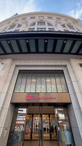 關西自由行買伴手禮就去大阪高島屋！ | 吉田社長の日本旅遊指南